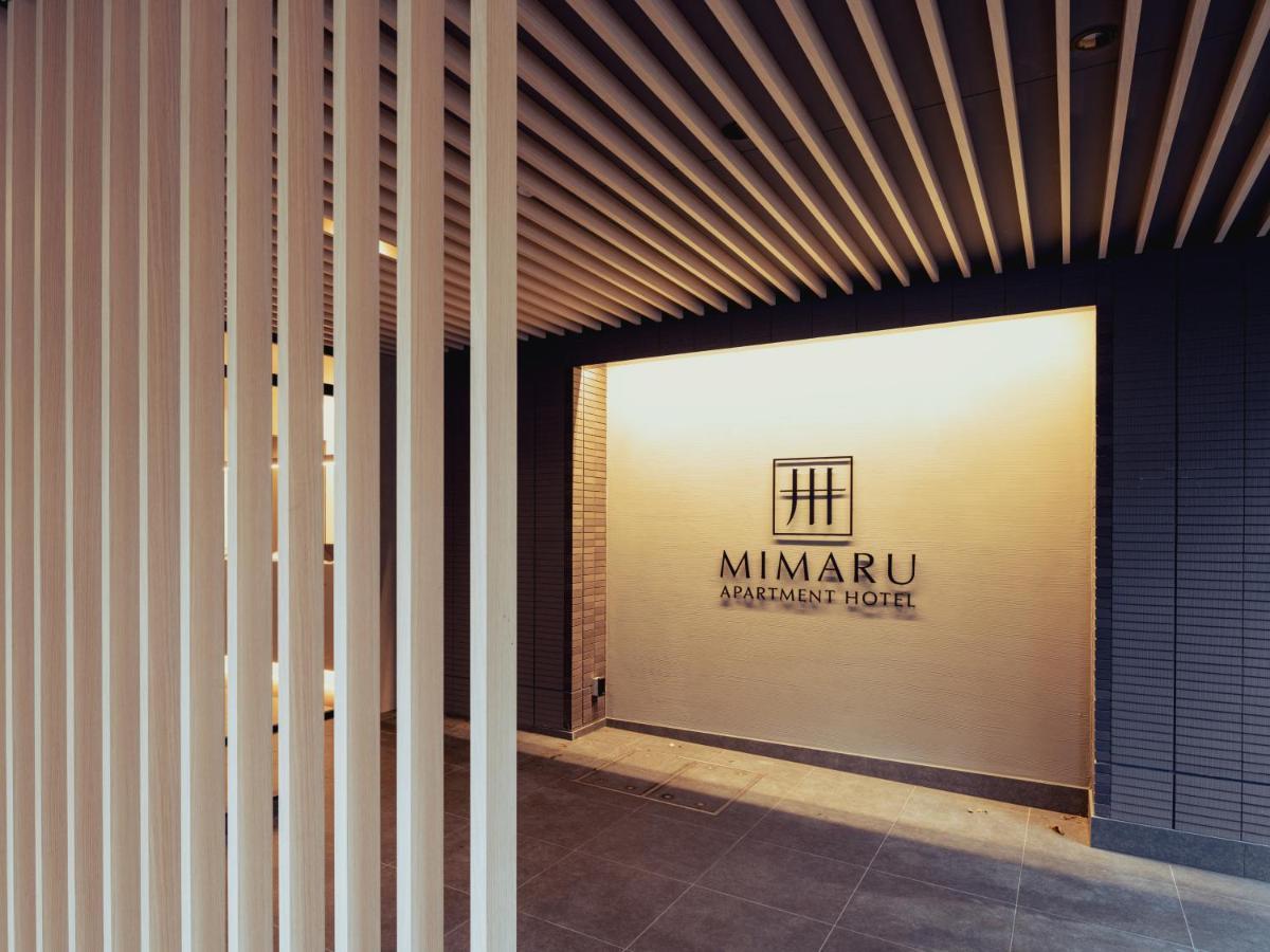 Mimaru Tokyo Ikebukuro 호텔 외부 사진