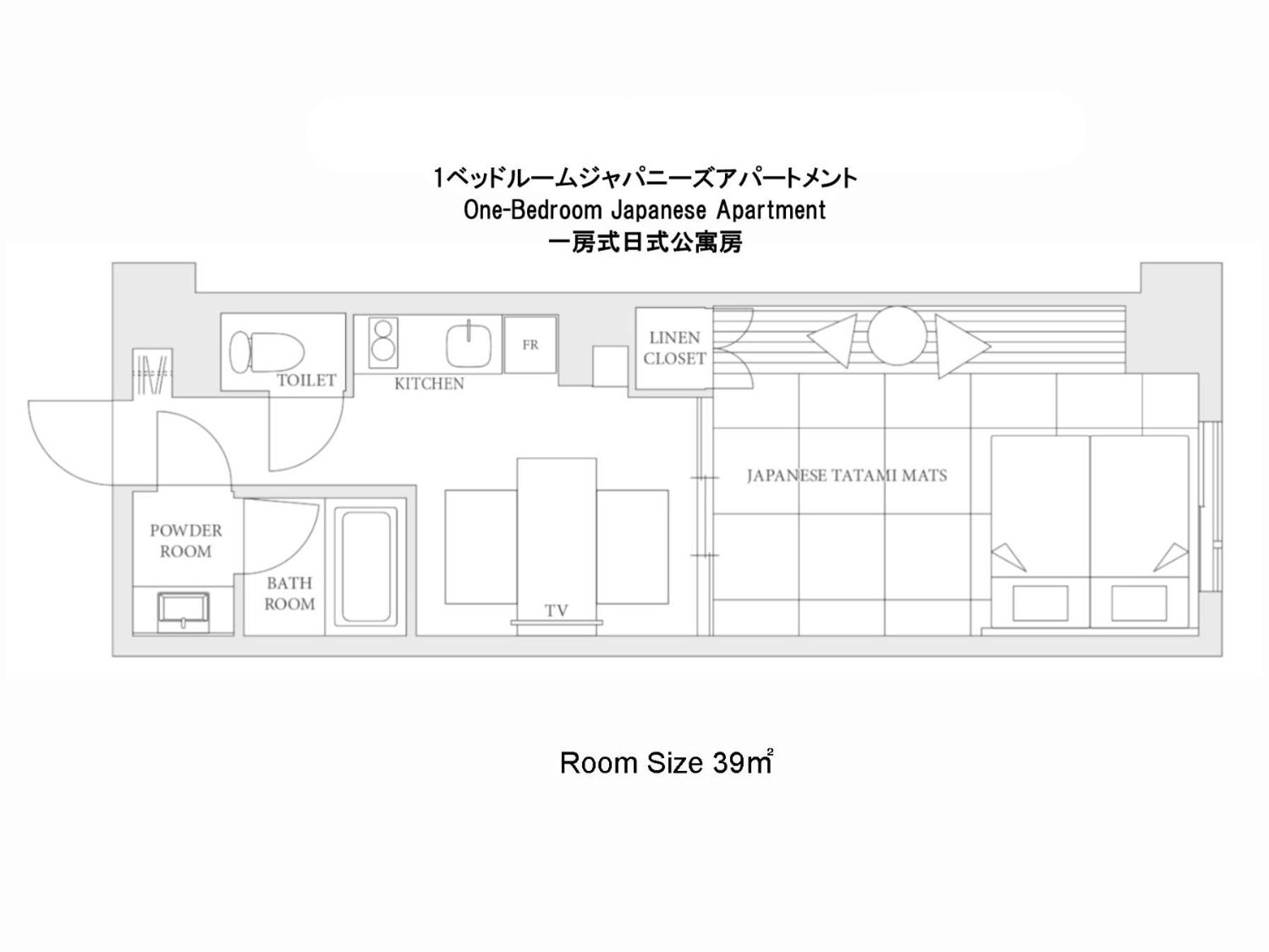 Mimaru Tokyo Ikebukuro 호텔 외부 사진